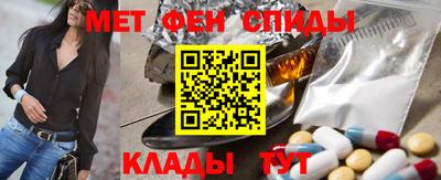 амф Бугуруслан