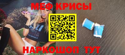 кокаин премиум Гусев