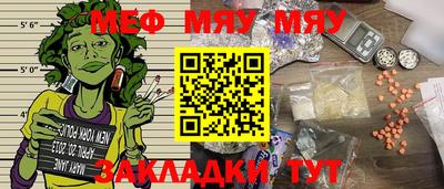 хмурый Будённовск