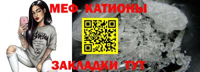 кокаин премиум Гусев