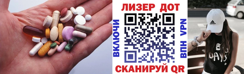 сколько стоит Кудымкар блэк спрут ONION Лсд 25 экстази ecstasy