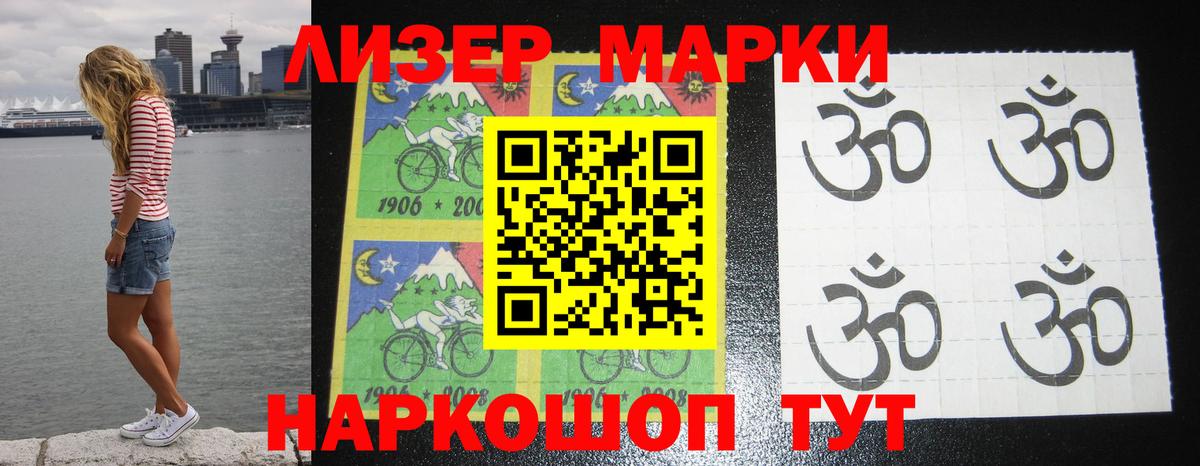 LSD-25 экстази кислота Кудымкар