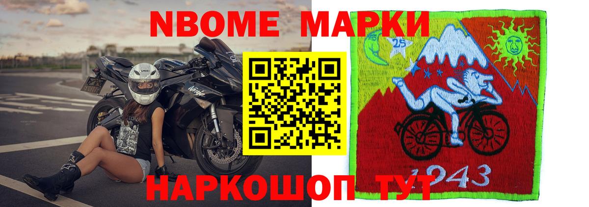 LSD-25 экстази ecstasy  LSD-25 экстази кислота  Кудымкар 