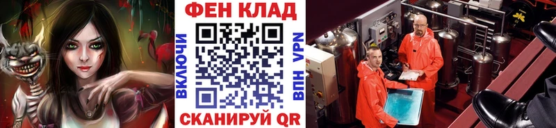 shop как зайти  мега как зайти  Кудымкар  Метамфетамин винт 