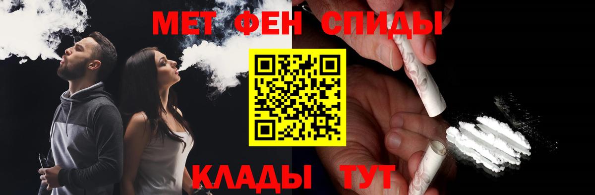 Первитин витя  Кудымкар  Первитин витя 