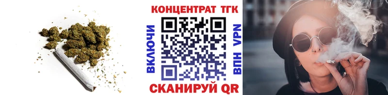 Дистиллят ТГК гашишное масло  Кудымкар 