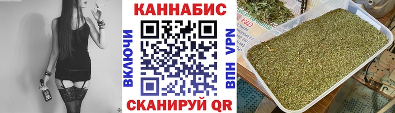 Бошки марихуана марихуана Кудымкар