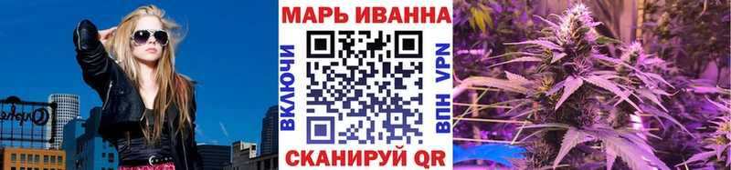 omg как войти  купить   Кудымкар  Шишки марихуана конопля 